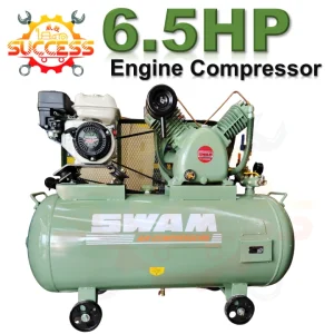Swam 6.5HP Portable Engine Air Compressor 250L Tank JKKP Certified