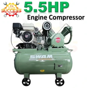 Swam 5.5HP High Pressure Engine Compressor